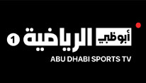 Abu Dabi Sports 1
