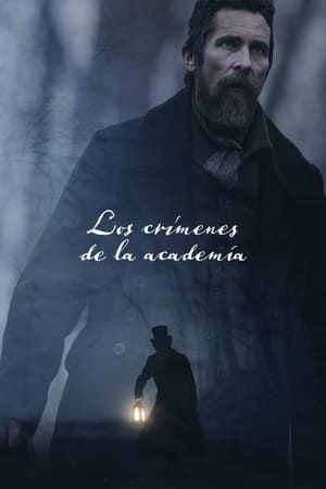 Los crímenes de la academia (2022)