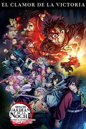 Demon Slayer: Kimetsu no Yaiba -Entrenamiento con los Hashira- (2024)
