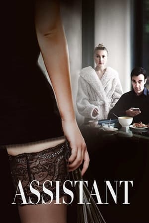 Placeres Ocultos (2018)