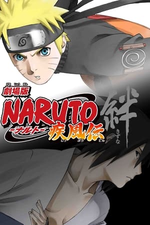 Naruto Shippuden 2: Lazos (2008)