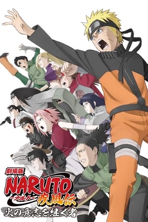 Naruto Shippuden 3: Los Herederos De La Voluntad De Fuego (2009)