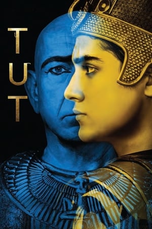 Tutankamon (2015)
