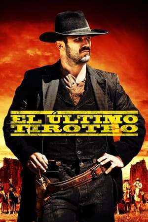 Hasta el último tiro (2021)