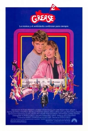 Vaselina 2 (1982)