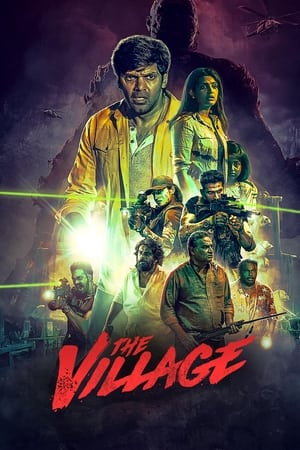 Terror en la aldea (2023) தி வில்லேஜ்