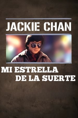 Mi estrella de la suerte (1985)