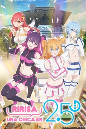Ririsa, una chica en 2.5D (2024) 次元の誘惑