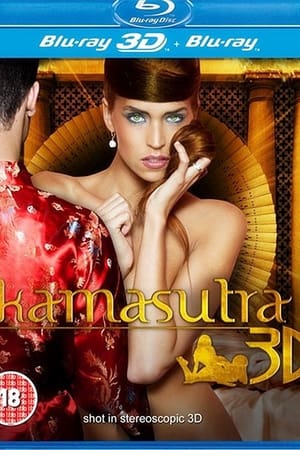 Kamasutra 3D (2012)