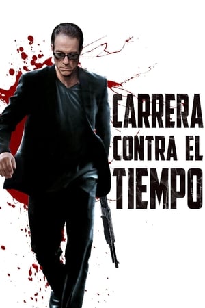 Estado crítico (2015)