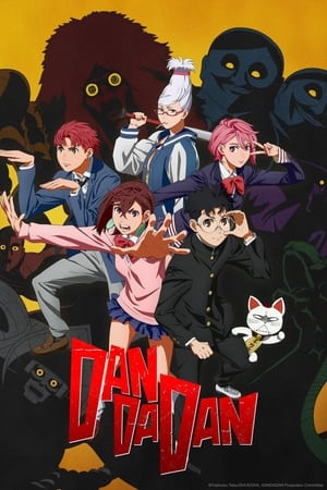 Dan Da Dan (2024) ダンダダン