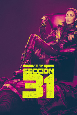 Star Trek: Section 31 (2025)