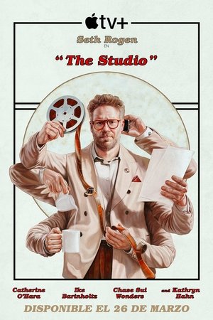 El estudio (2025)