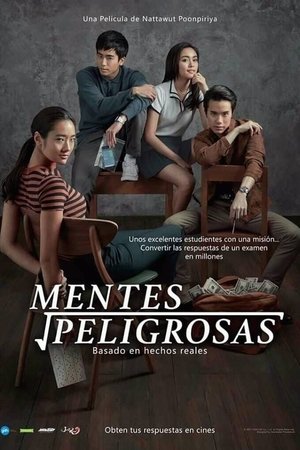 Mentes Peligrosas (2017)