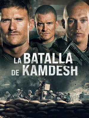 The Outpost: La batalla de Kamdesh (2020)