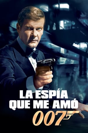 007: La espía que me amó (1977)