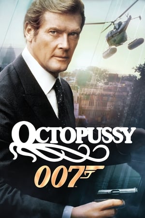 007: Octopussy contra las chicas mortales (1983)